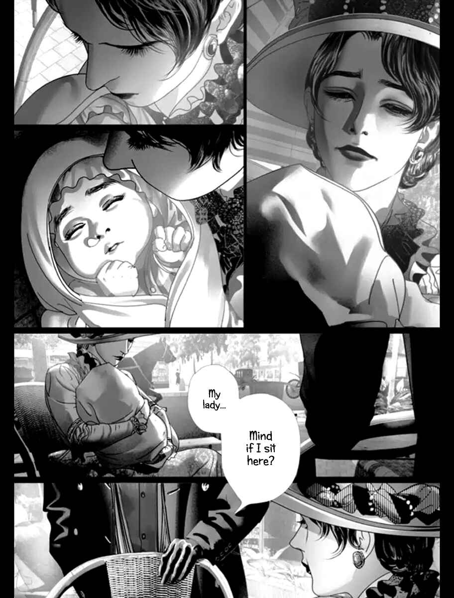 Àishā de Sēnlín Chapter 11.5 - Page 4