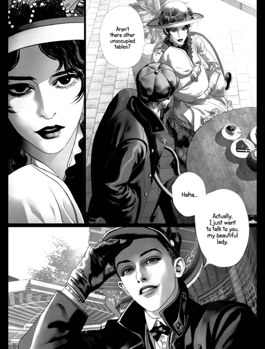 Àishā de Sēnlín Chapter 11.5 - Page 5