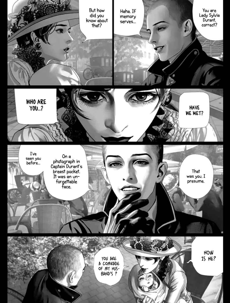 Àishā de Sēnlín Chapter 11.5 - Page 9