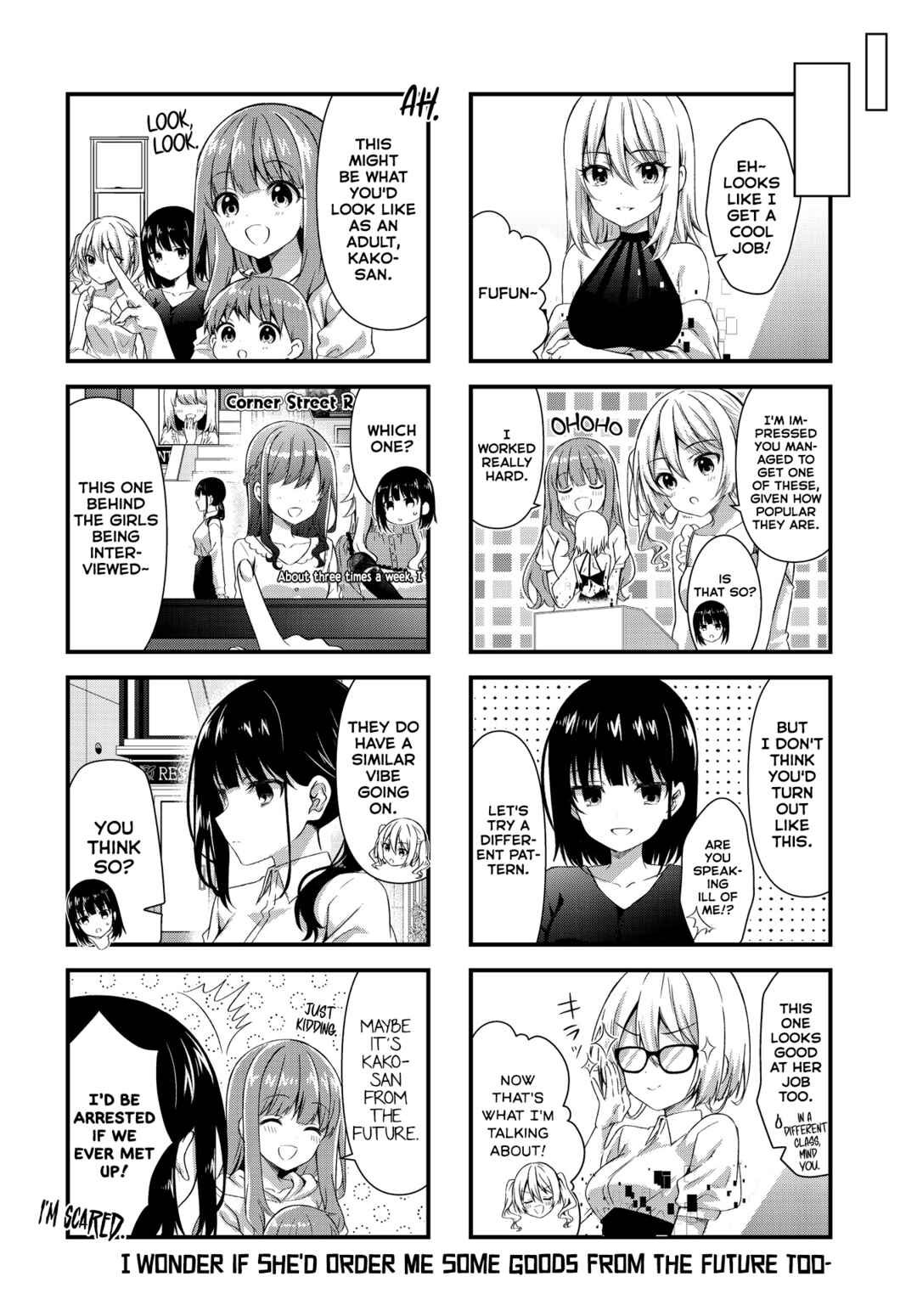 Oshikake Nyobo, Kodomo Tsuki! Chapter 10 - Page 8