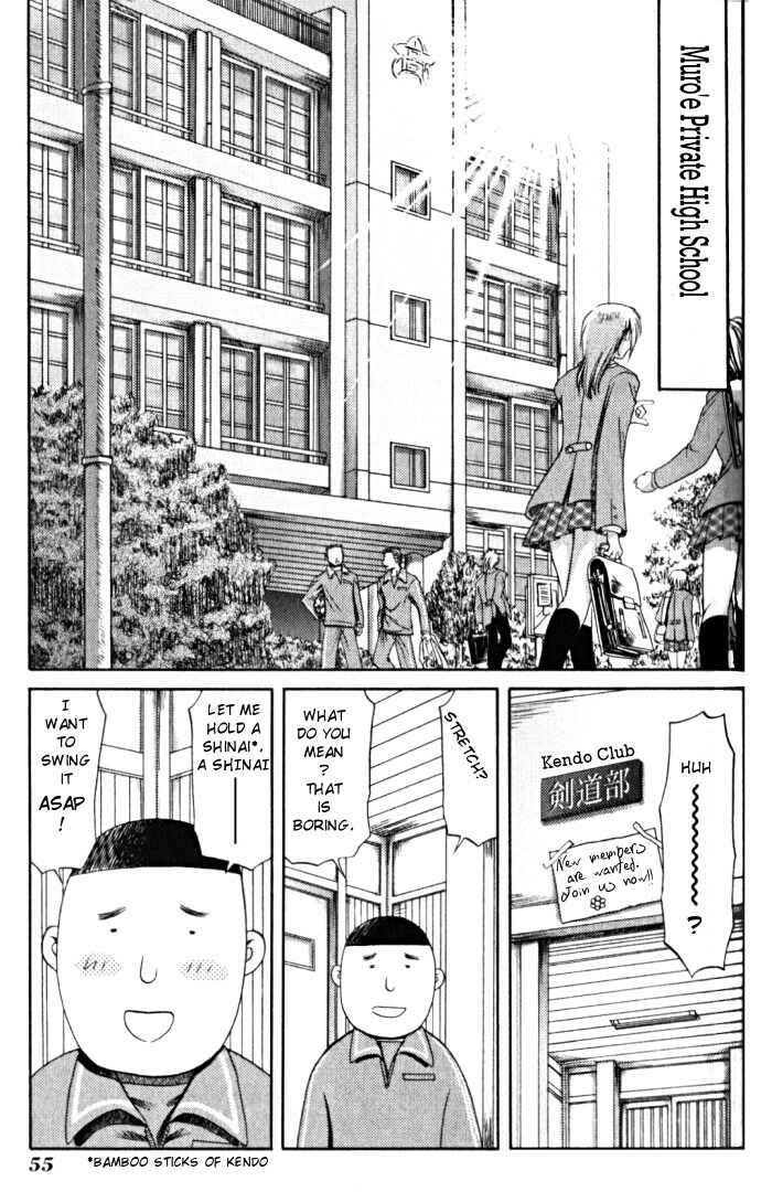 Bamboo Blade Chapter 3 - Page 1