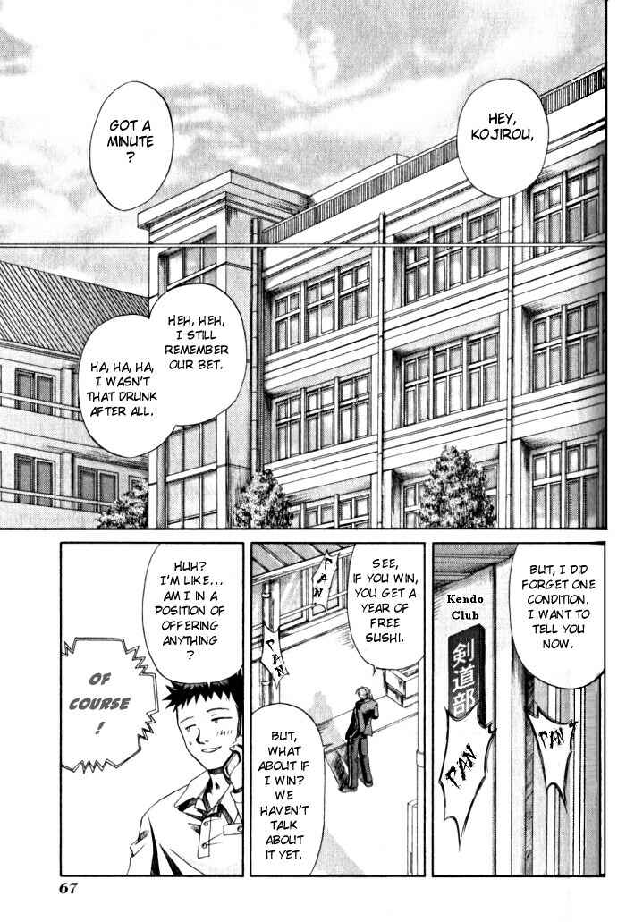 Bamboo Blade Chapter 3 - Page 13