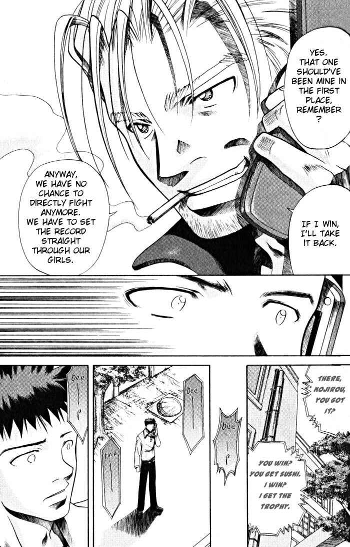 Bamboo Blade Chapter 3 - Page 15