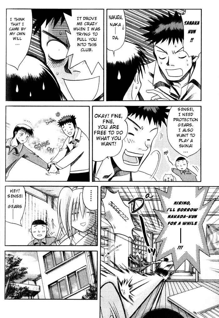 Bamboo Blade Chapter 3 - Page 6