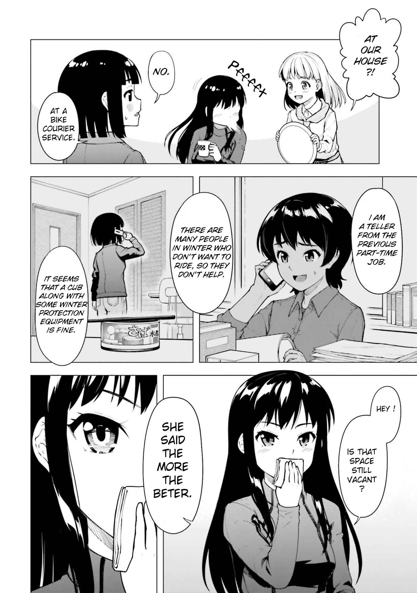Super Cub Chapter 23 - Page 2