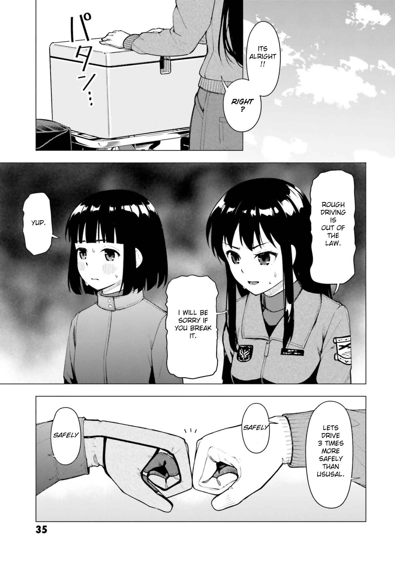 Super Cub Chapter 23 - Page 7