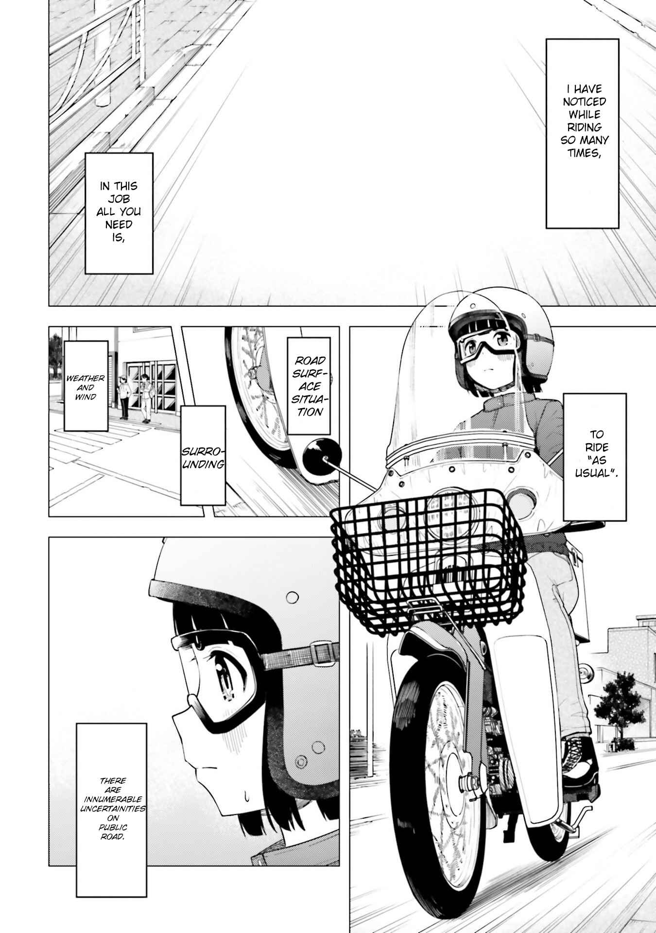 Super Cub Chapter 23 - Page 8
