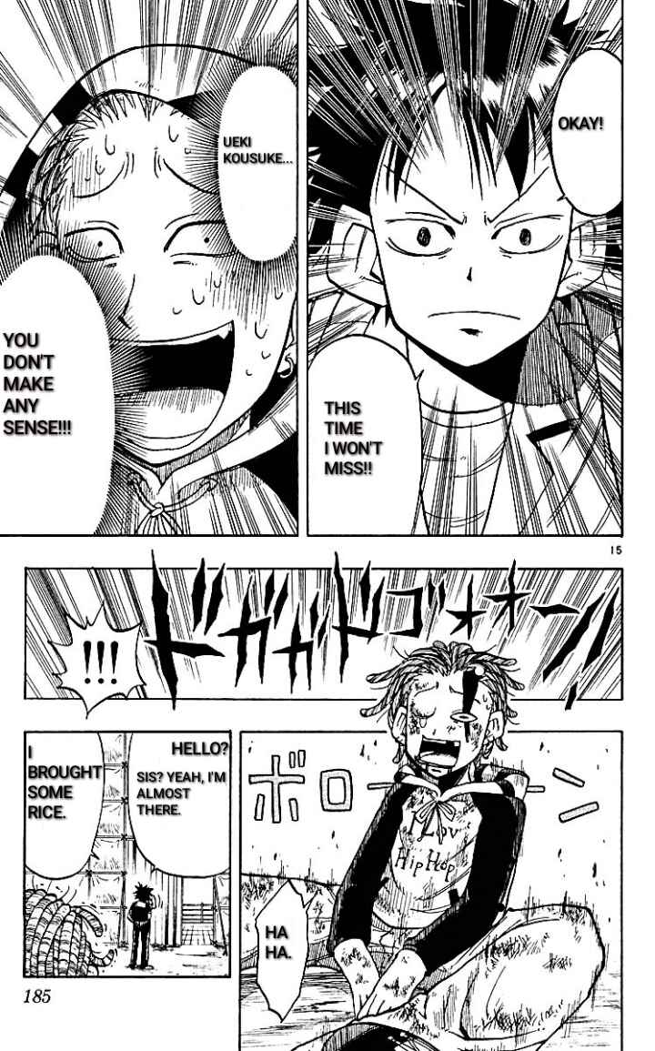 The Law of Ueki Chapter 18 - Page 14