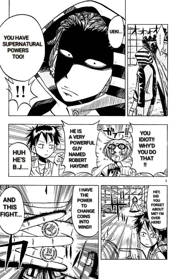 The Law of Ueki Chapter 18 - Page 2