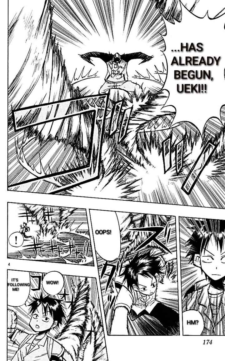 The Law of Ueki Chapter 18 - Page 3