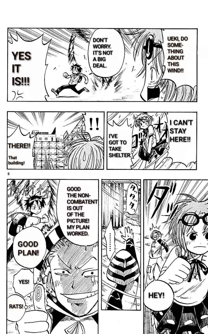 The Law of Ueki Chapter 18 - Page 5