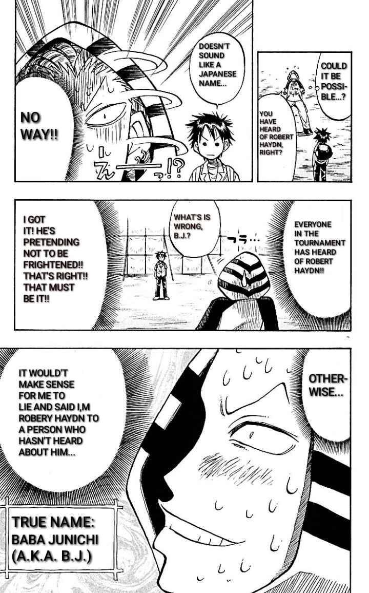 The Law of Ueki Chapter 18 - Page 8