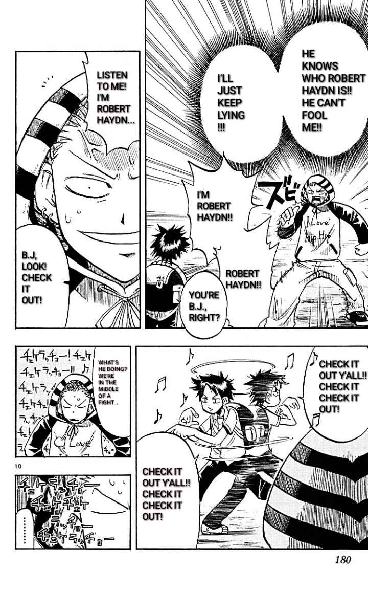 The Law of Ueki Chapter 18 - Page 9