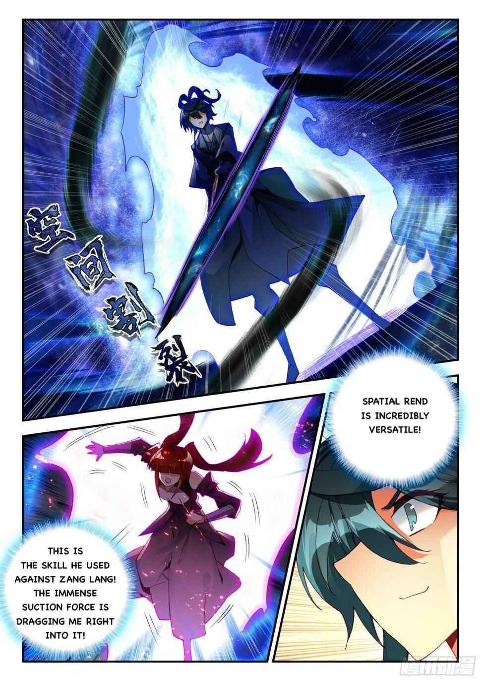 Heavenly Jewel Master Chapter 80 - Page 11