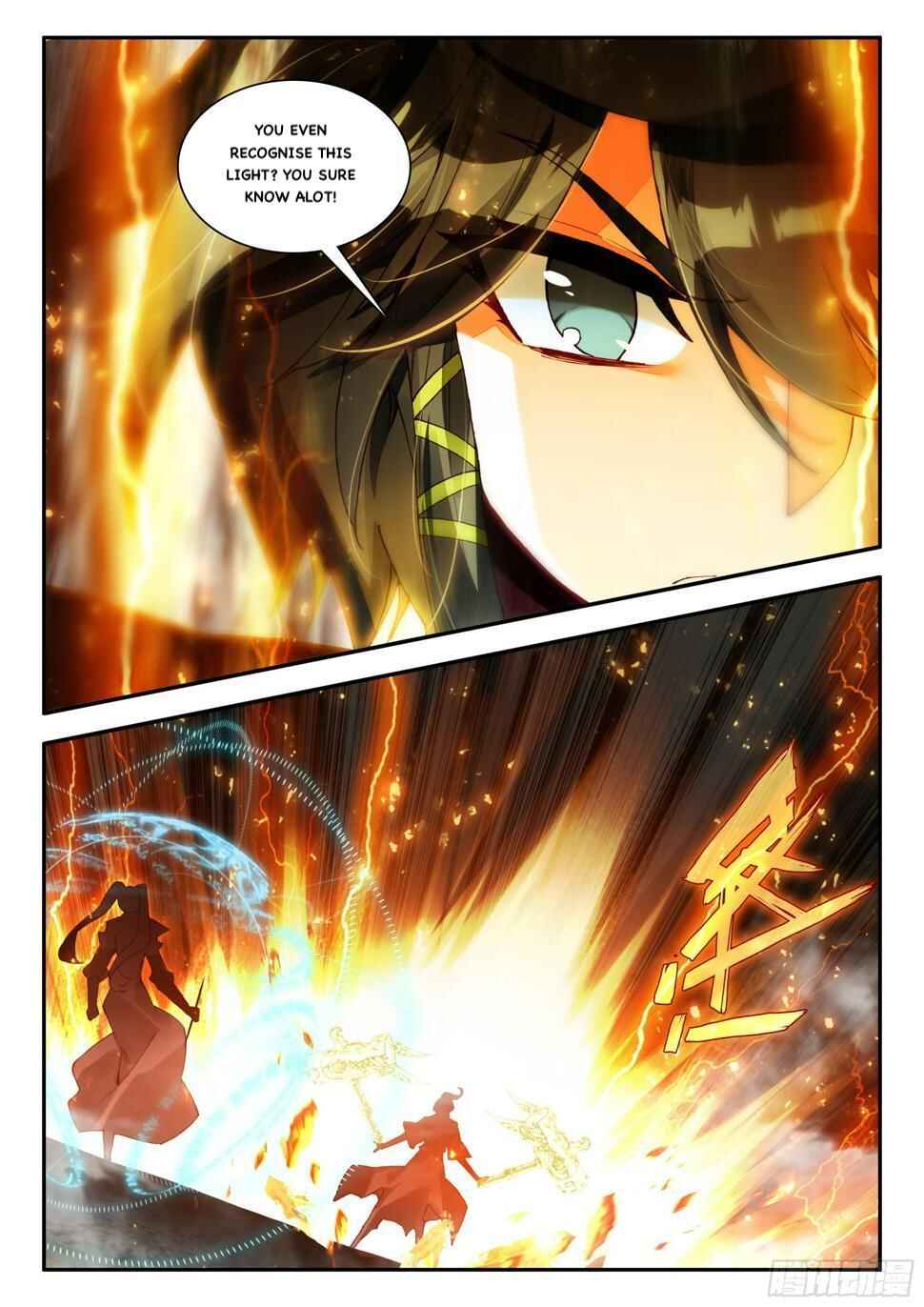 Heavenly Jewel Master Chapter 80 - Page 15