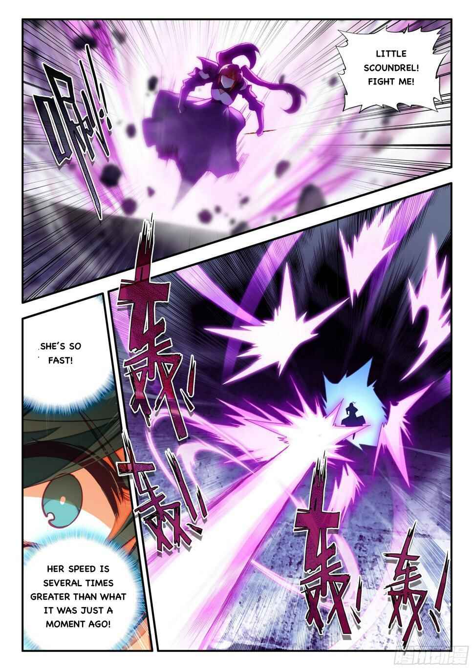 Heavenly Jewel Master Chapter 80 - Page 9