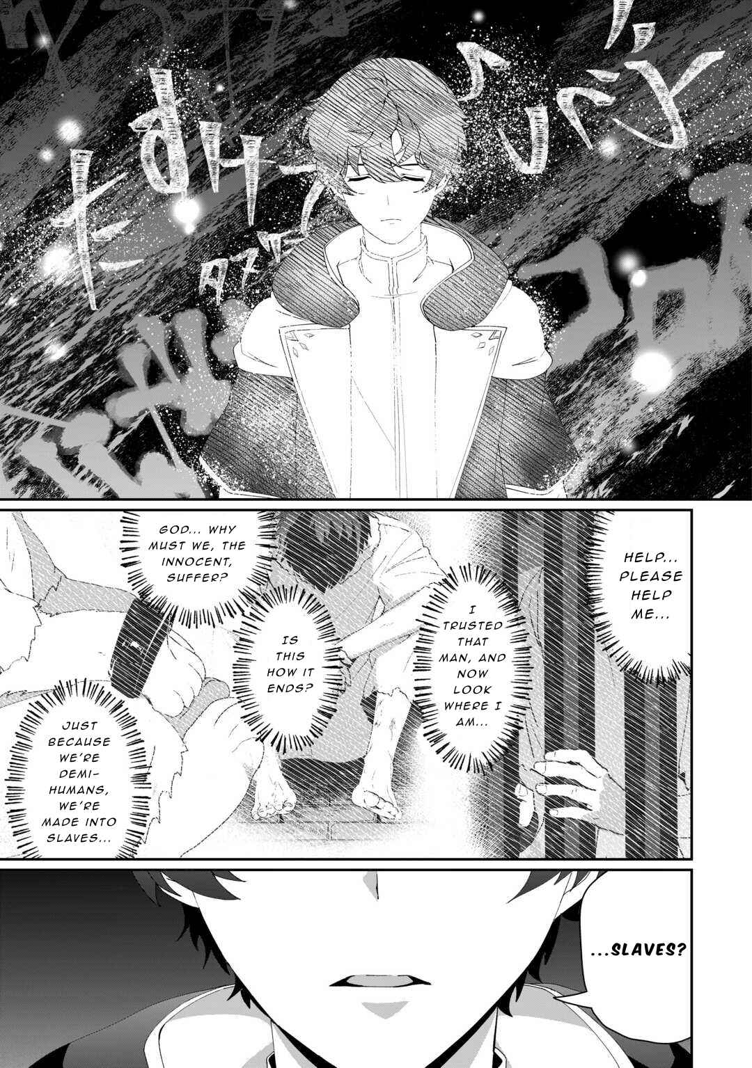 Isekai de Mizu no Dai Seirei Yattemasu Chapter 10 - Page 4