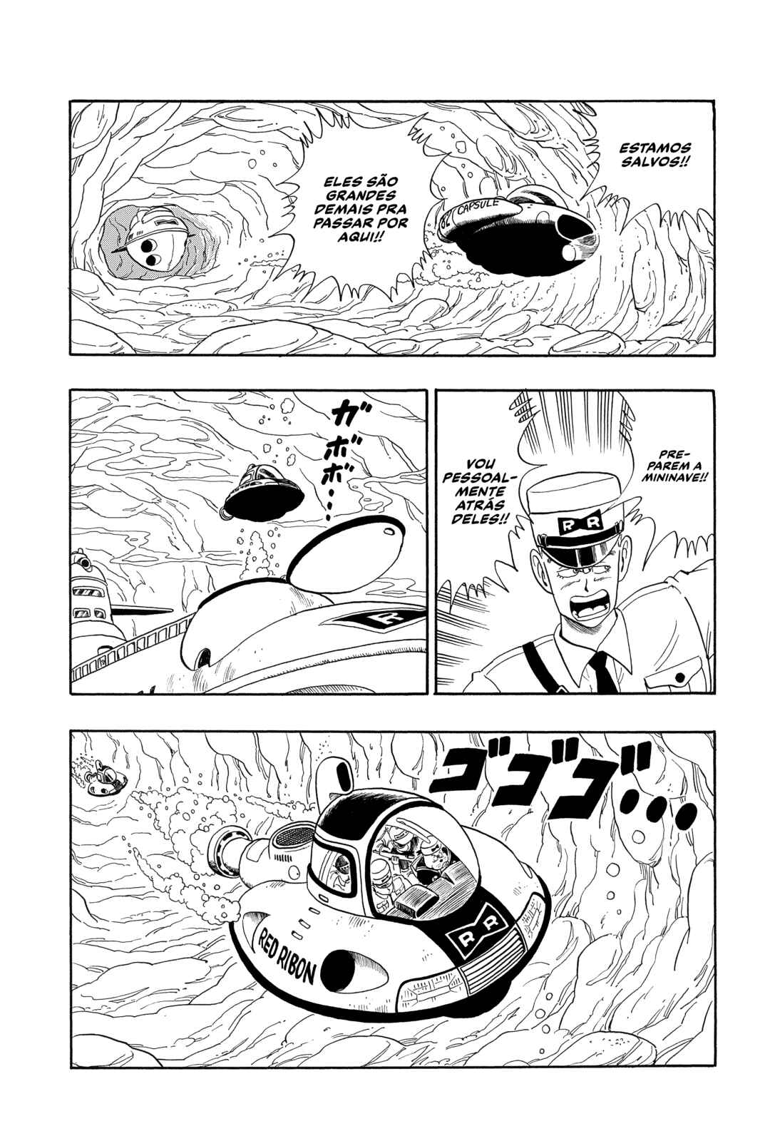 Dragon Ball Chapter 72 - Page 14
