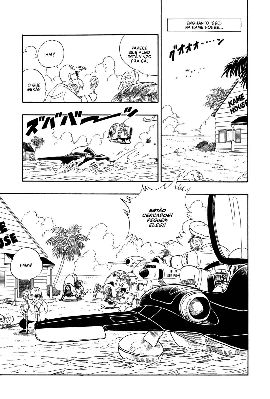 Dragon Ball Chapter 72 - Page 15
