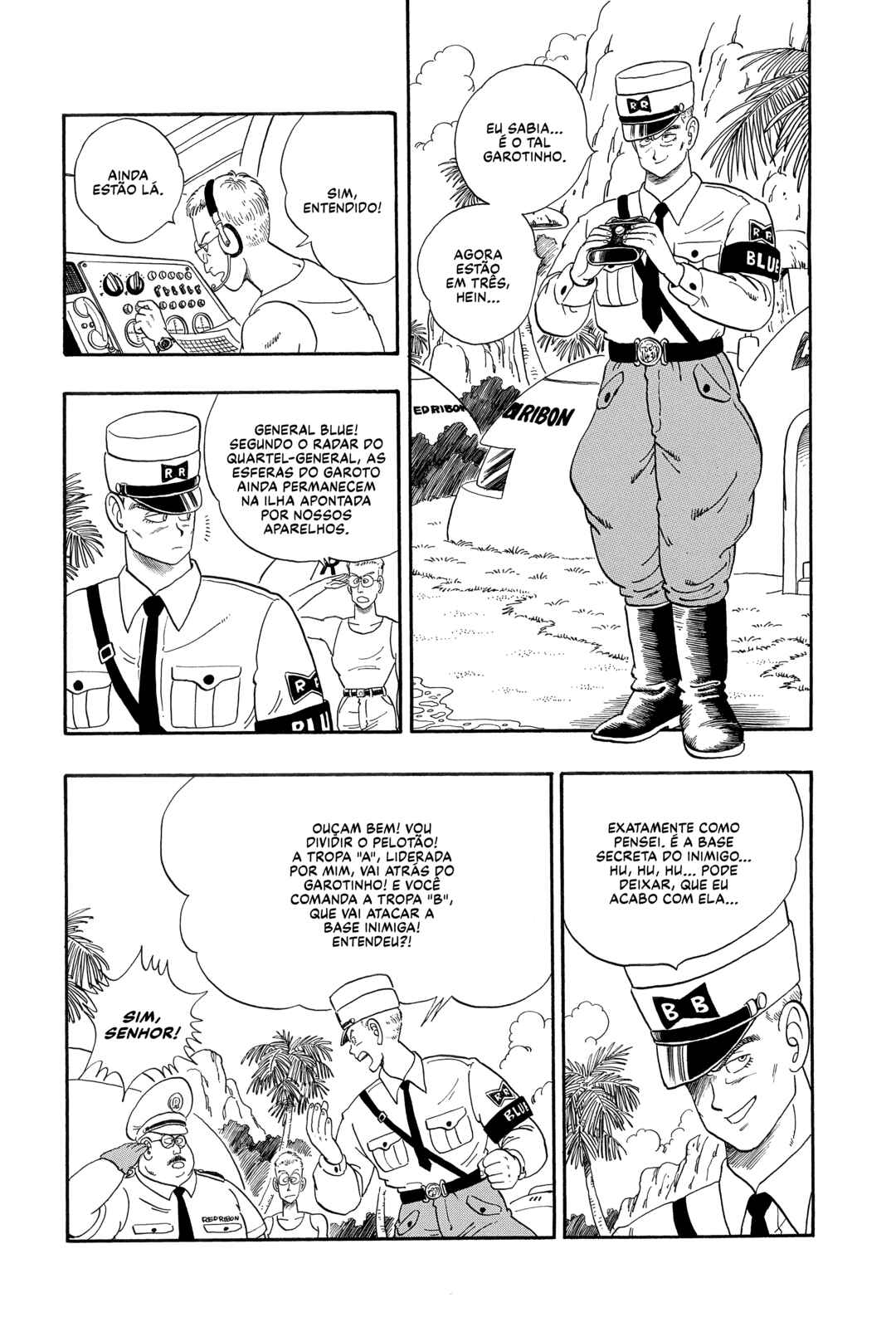 Dragon Ball Chapter 72 - Page 3