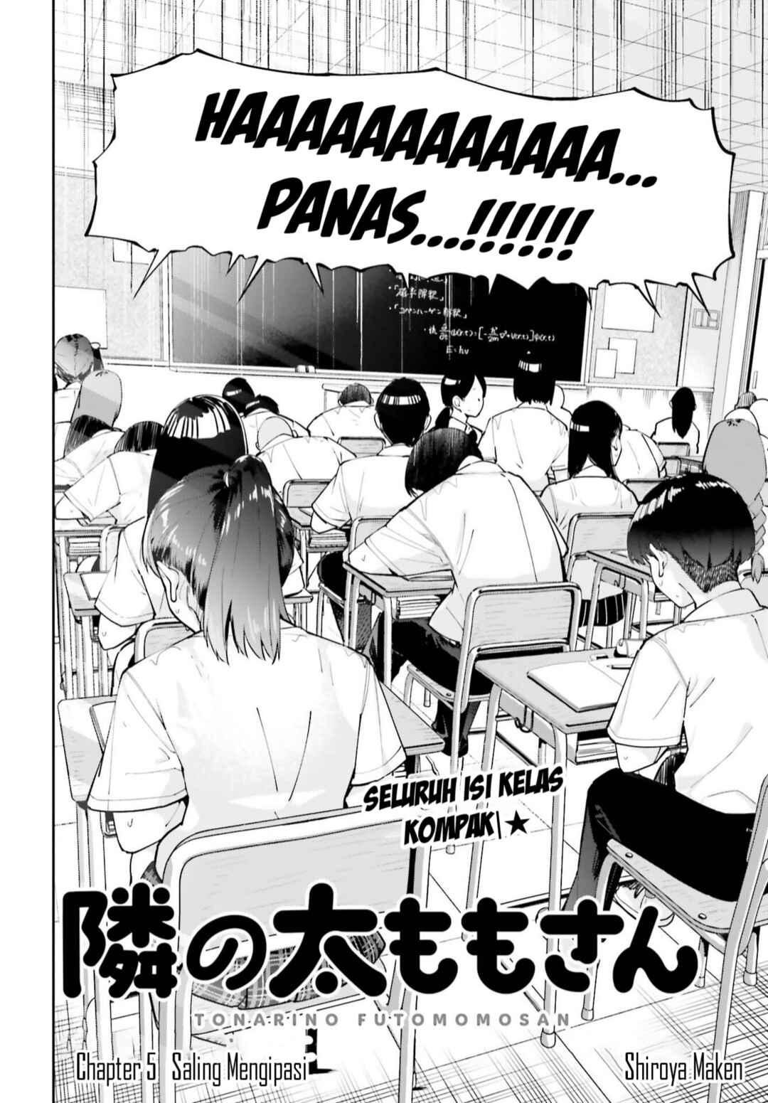 Tonari no Futomomo-san Chapter 5 - Page 2