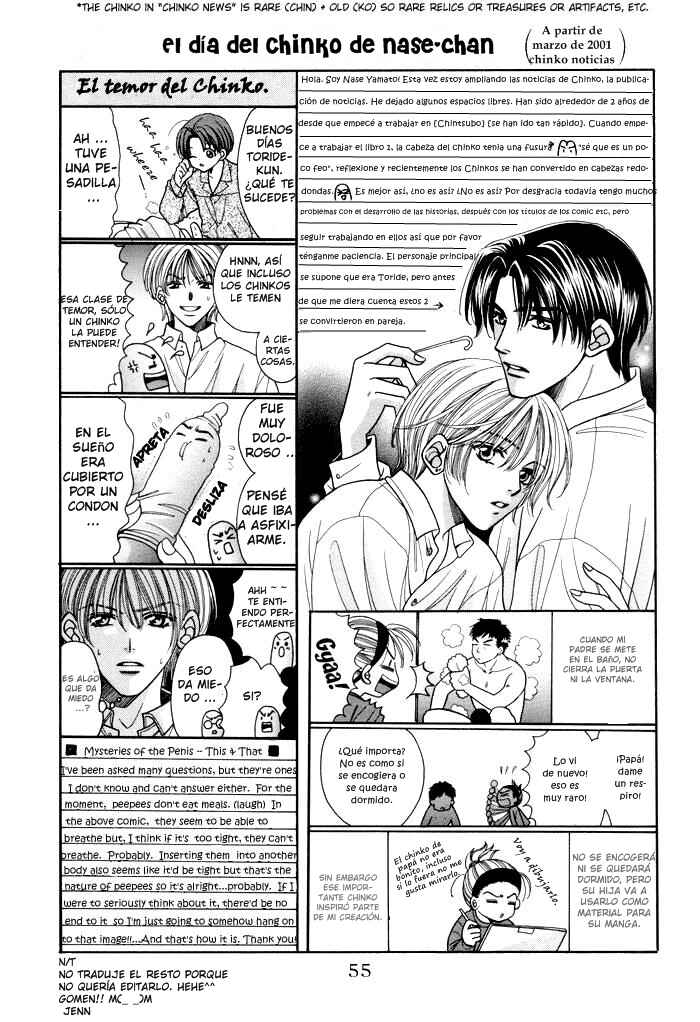 Chinko no Tsubuyaki Chapter 5 - Page 9