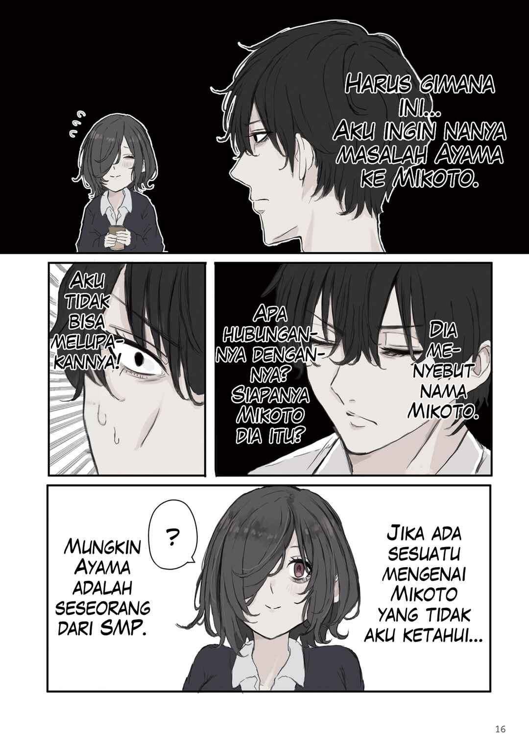 Mikoto-chan wa Kirawaretakunai! Chapter 32 - Page 2
