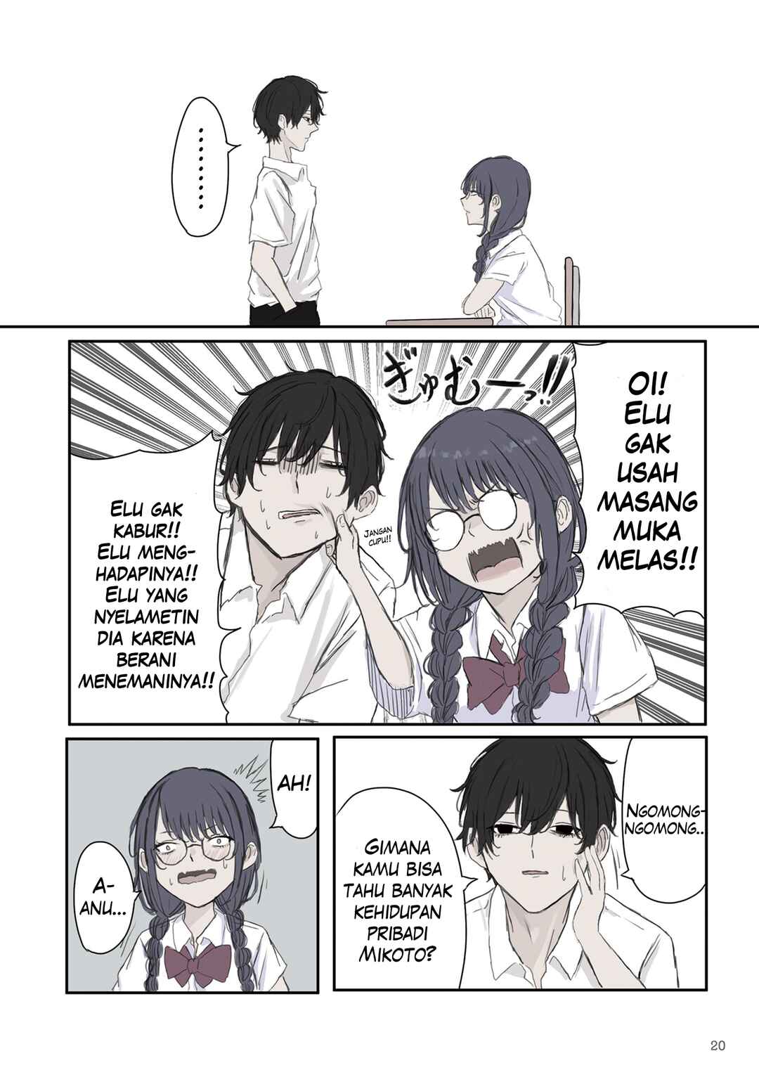 Mikoto-chan wa Kirawaretakunai! Chapter 32 - Page 6