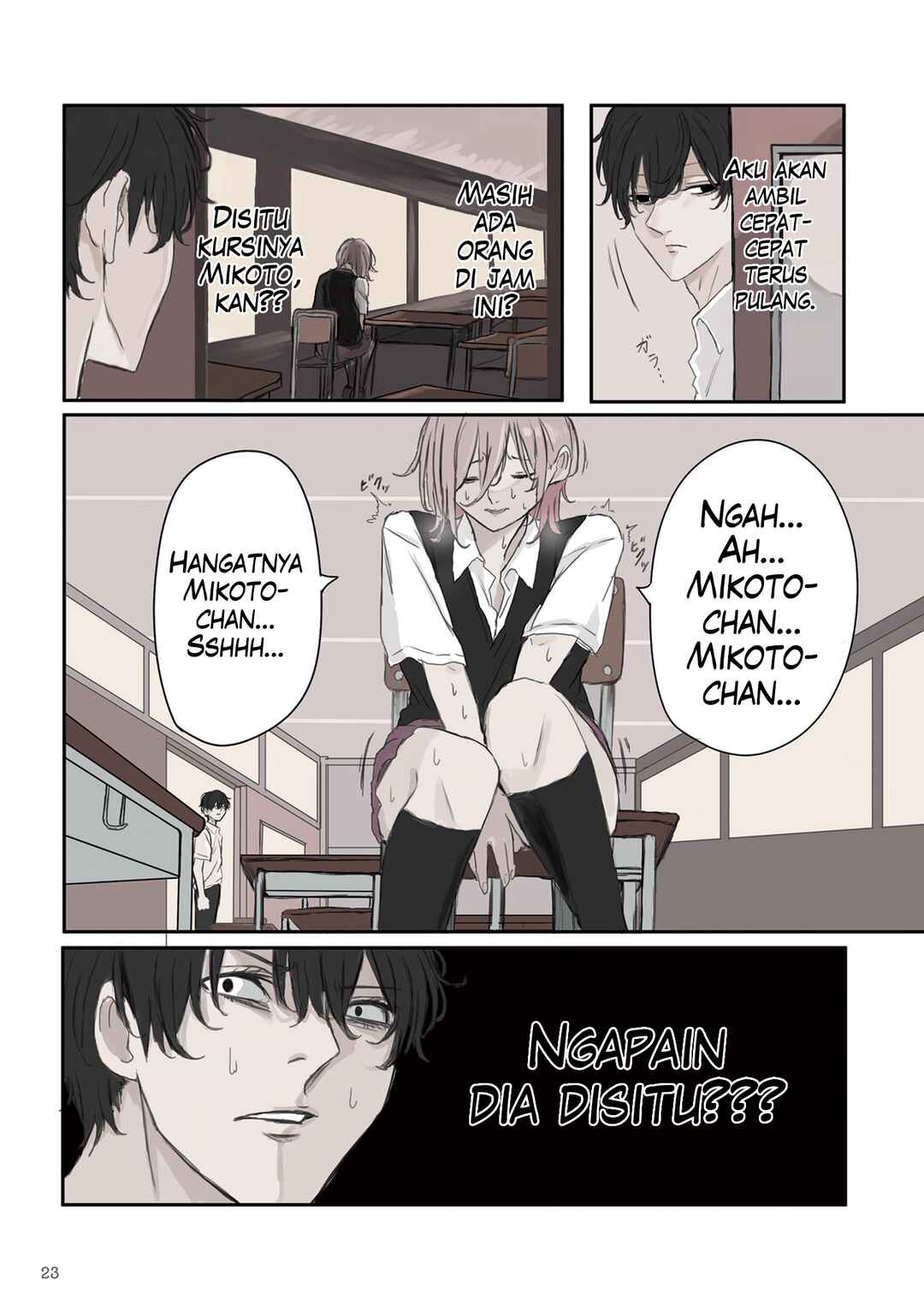 Mikoto-chan wa Kirawaretakunai! Chapter 32 - Page 9