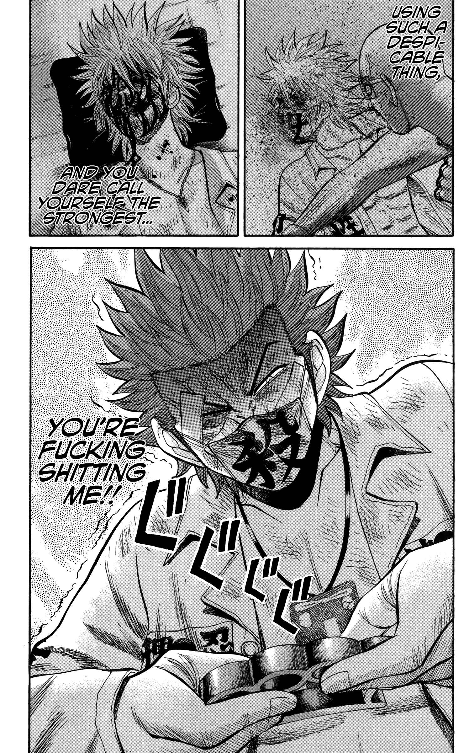 Nanba MG5 Chapter 26 - Page 13