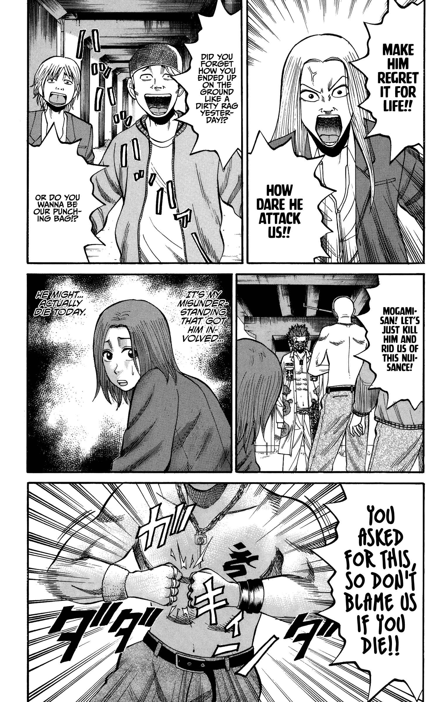 Nanba MG5 Chapter 26 - Page 9