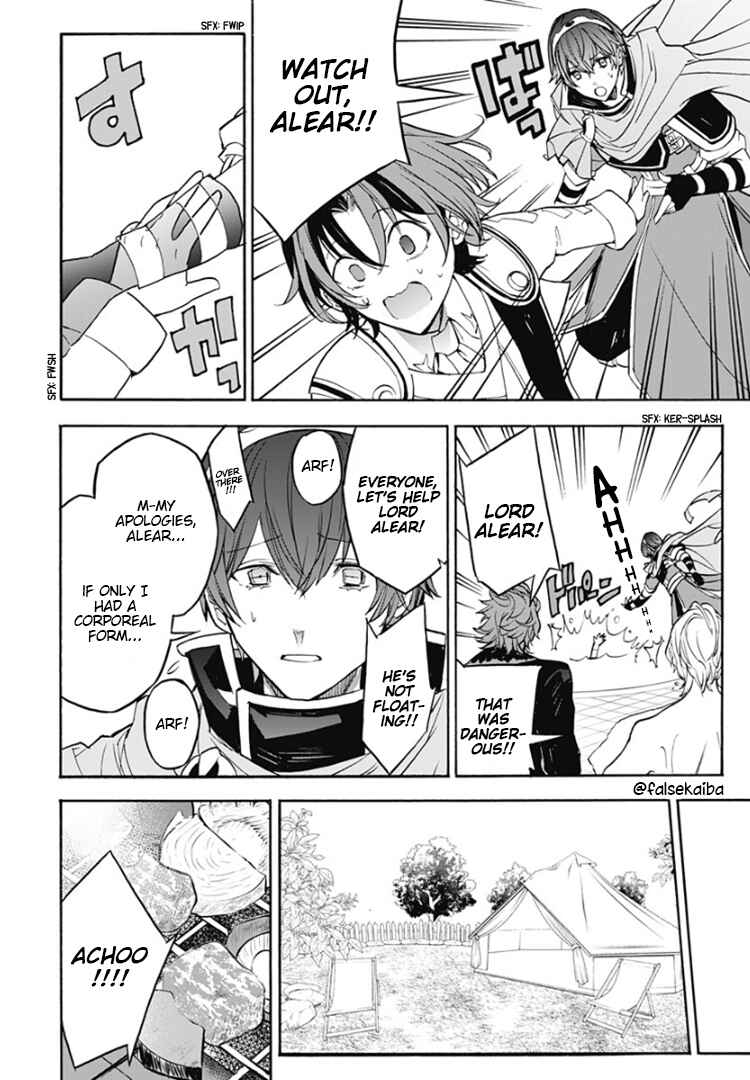Fire Emblem - Engage Chapter 13 - Page 14