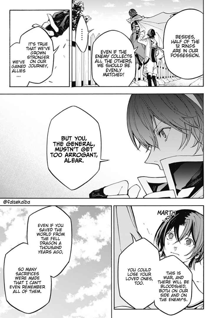 Fire Emblem - Engage Chapter 13 - Page 17