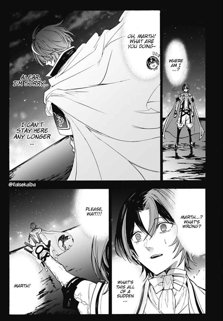 Fire Emblem - Engage Chapter 13 - Page 3