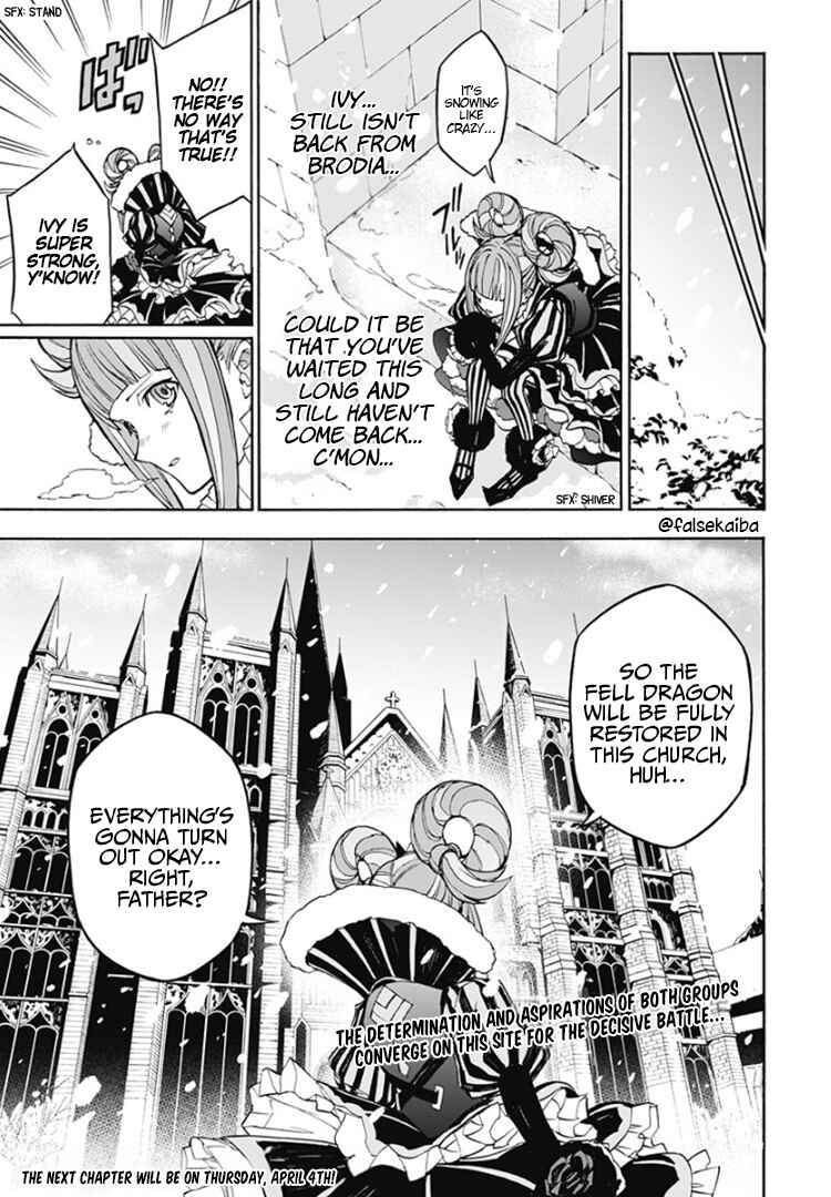 Fire Emblem - Engage Chapter 13 - Page 32