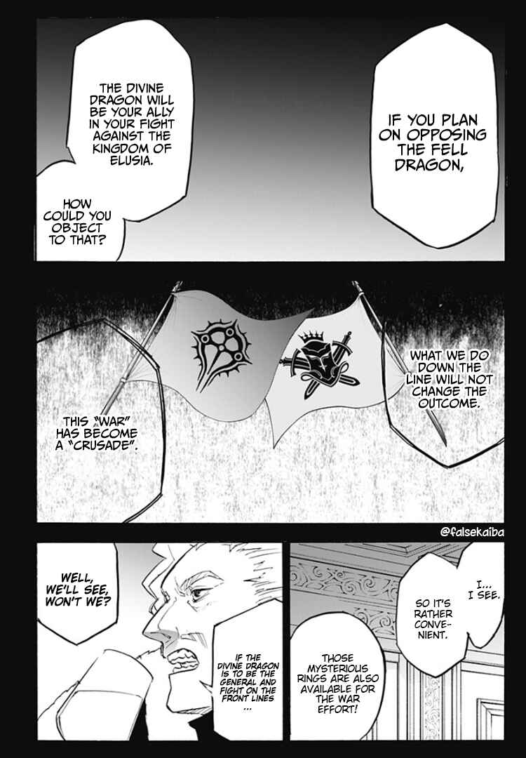 Fire Emblem - Engage Chapter 13 - Page 6