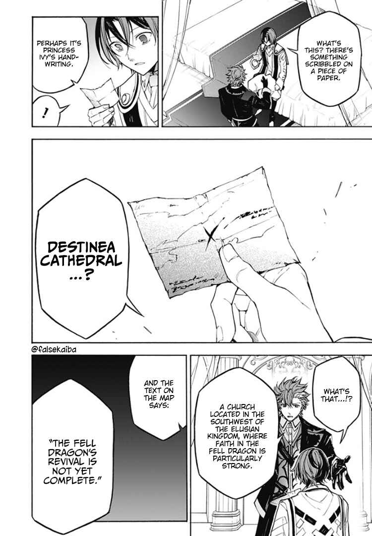 Fire Emblem - Engage Chapter 13 - Page 8