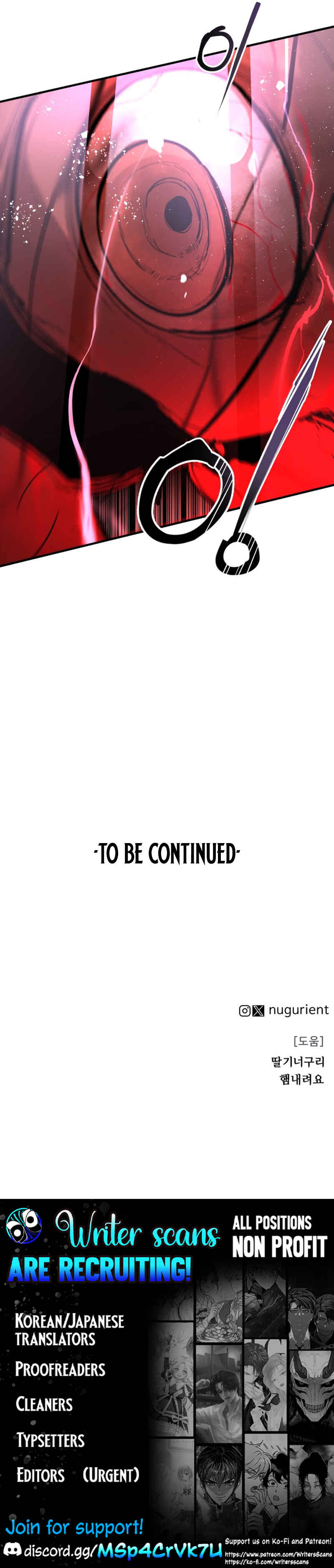 Siche-deul ui Jeonjaeng Chapter 50 - Page 63