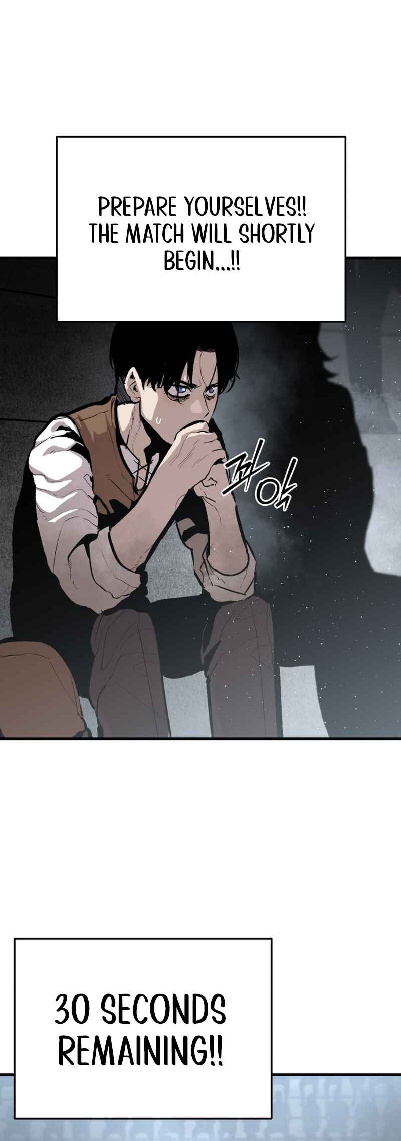 Siche-deul ui Jeonjaeng Chapter 50 - Page 7