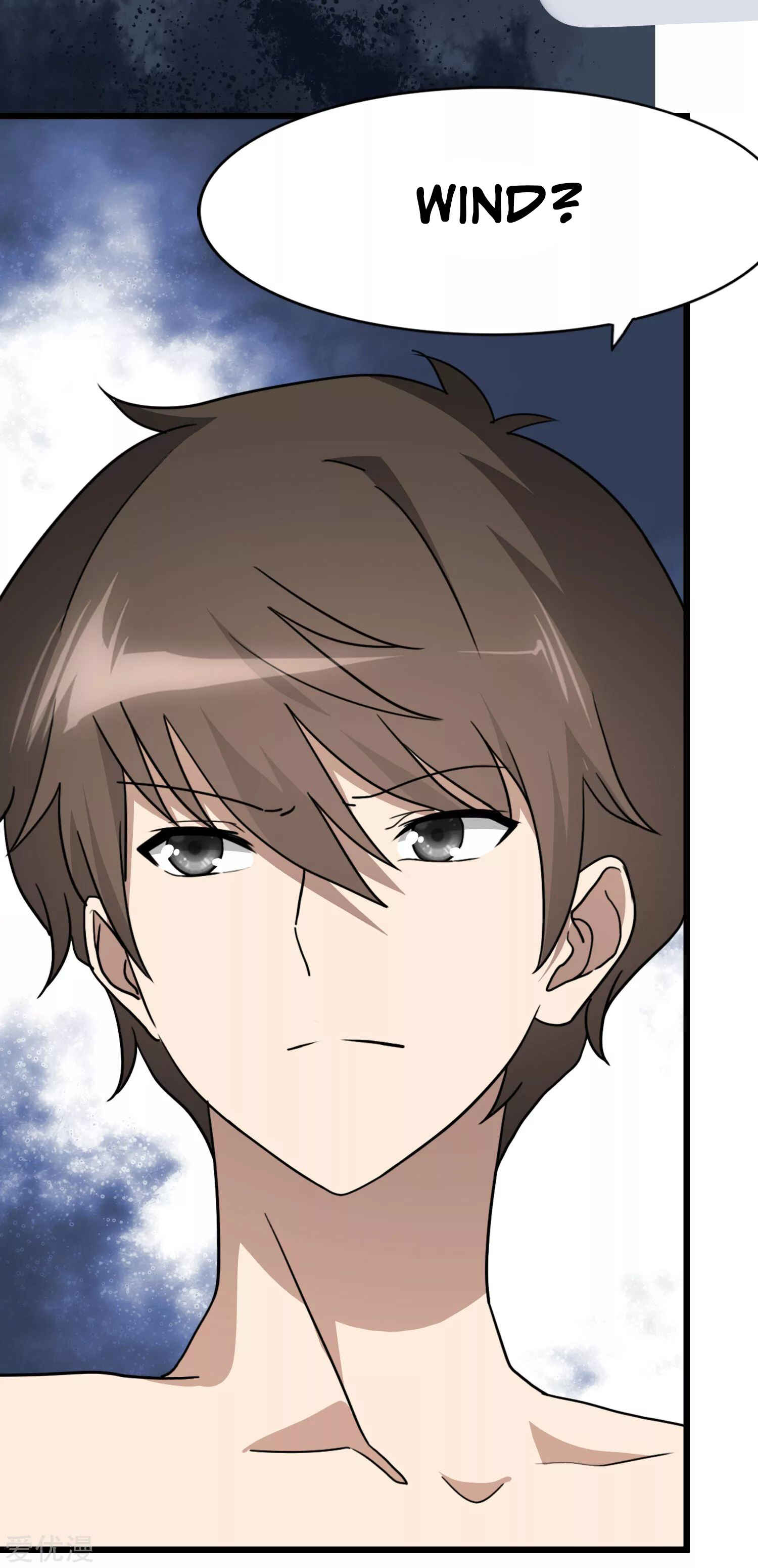 My Girlfriend Is a Zombie Chapter 147 - Page 18