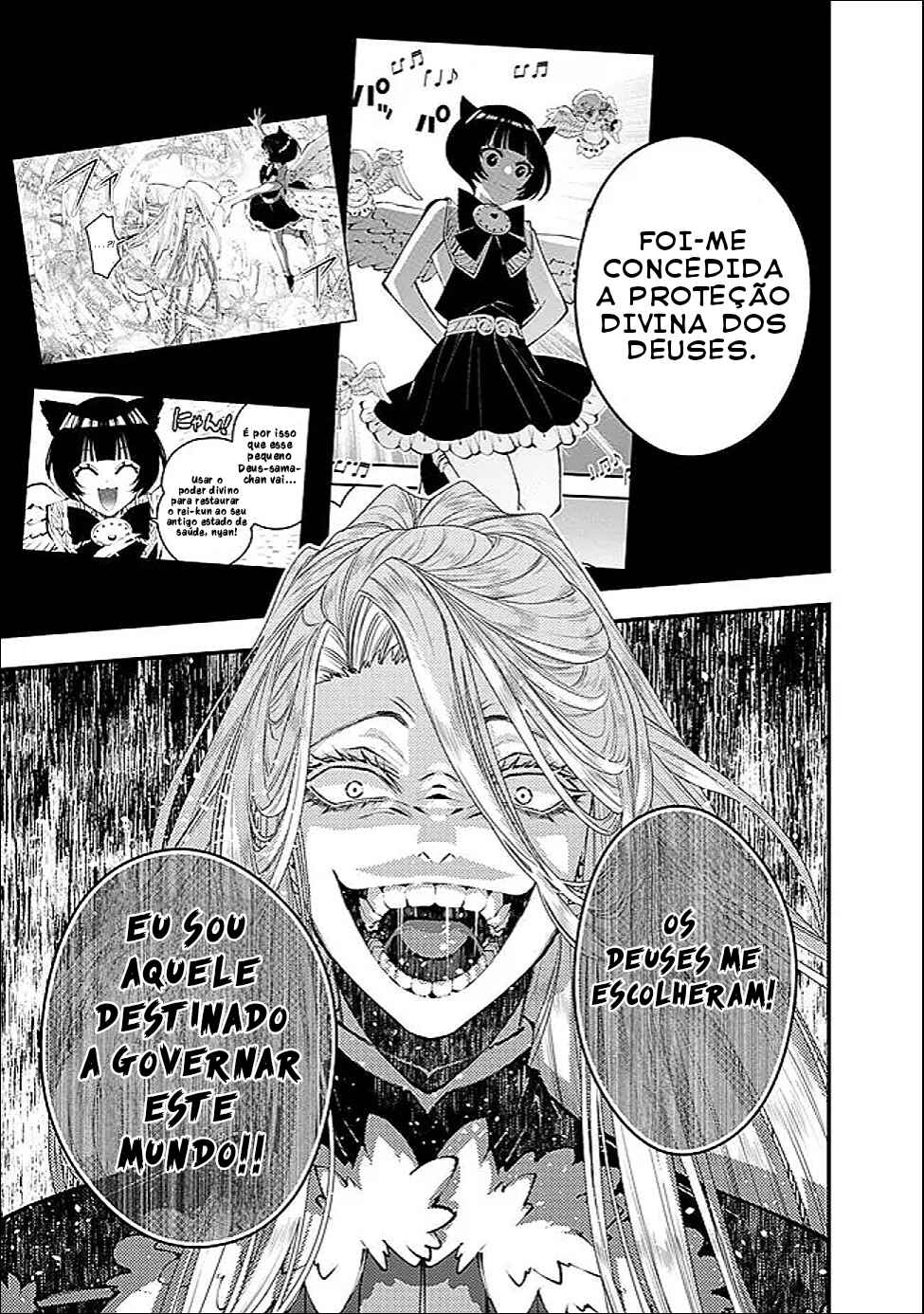 Fukushuu o Koinegau Saikyou Yuusha wa, Yami no Chikara de Senmetsu Musou Suru Chapter 122 - Page 10