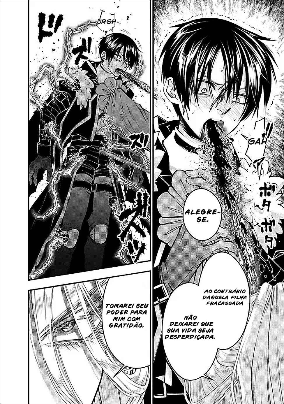 Fukushuu o Koinegau Saikyou Yuusha wa, Yami no Chikara de Senmetsu Musou Suru Chapter 122 - Page 13