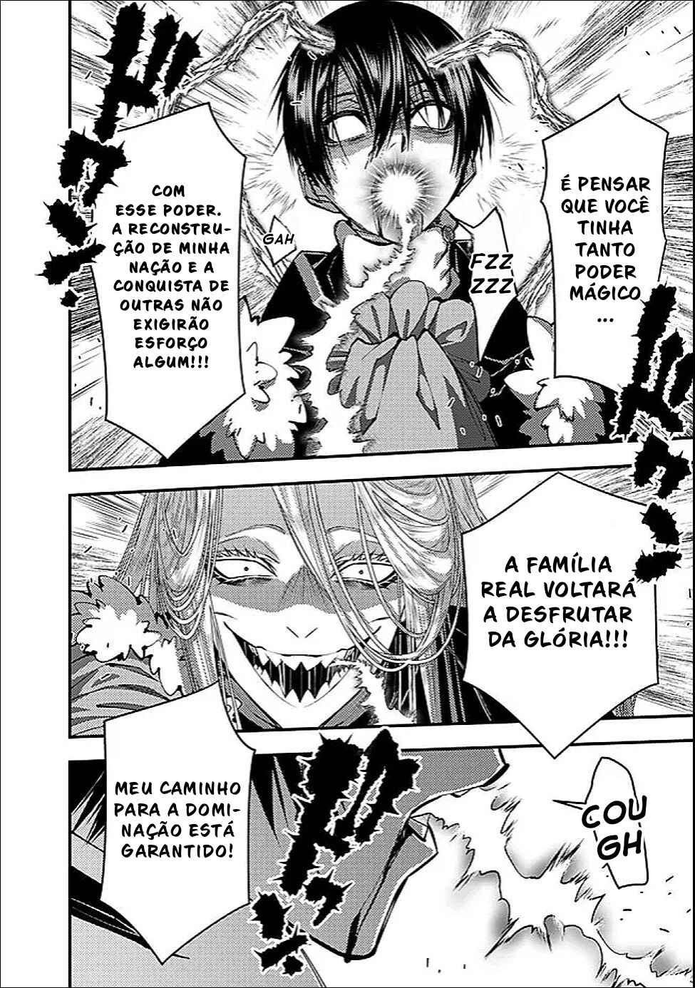 Fukushuu o Koinegau Saikyou Yuusha wa, Yami no Chikara de Senmetsu Musou Suru Chapter 122 - Page 15