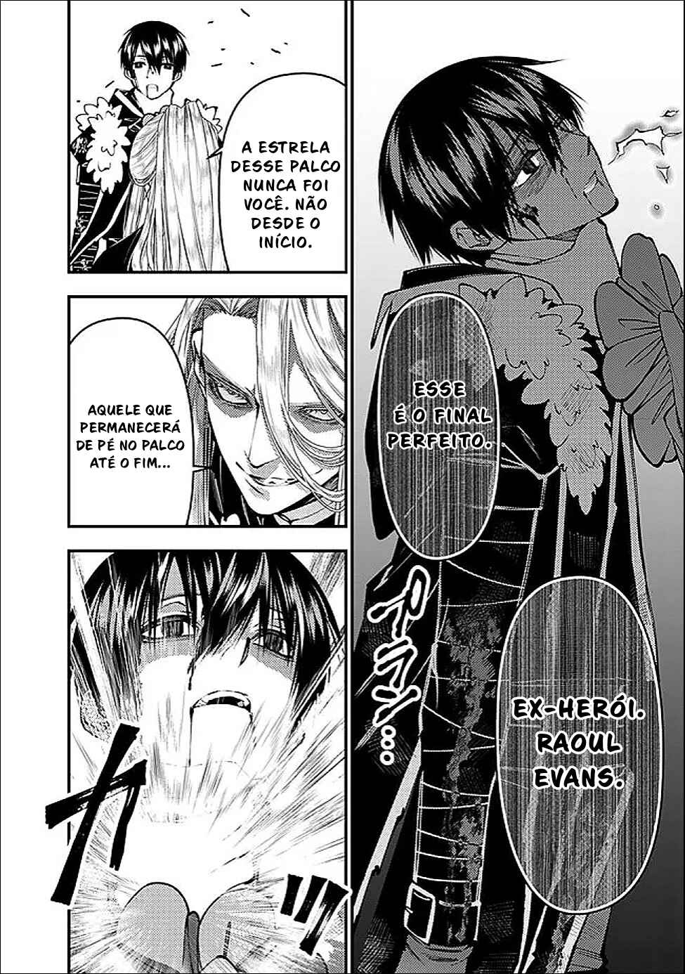 Fukushuu o Koinegau Saikyou Yuusha wa, Yami no Chikara de Senmetsu Musou Suru Chapter 122 - Page 17