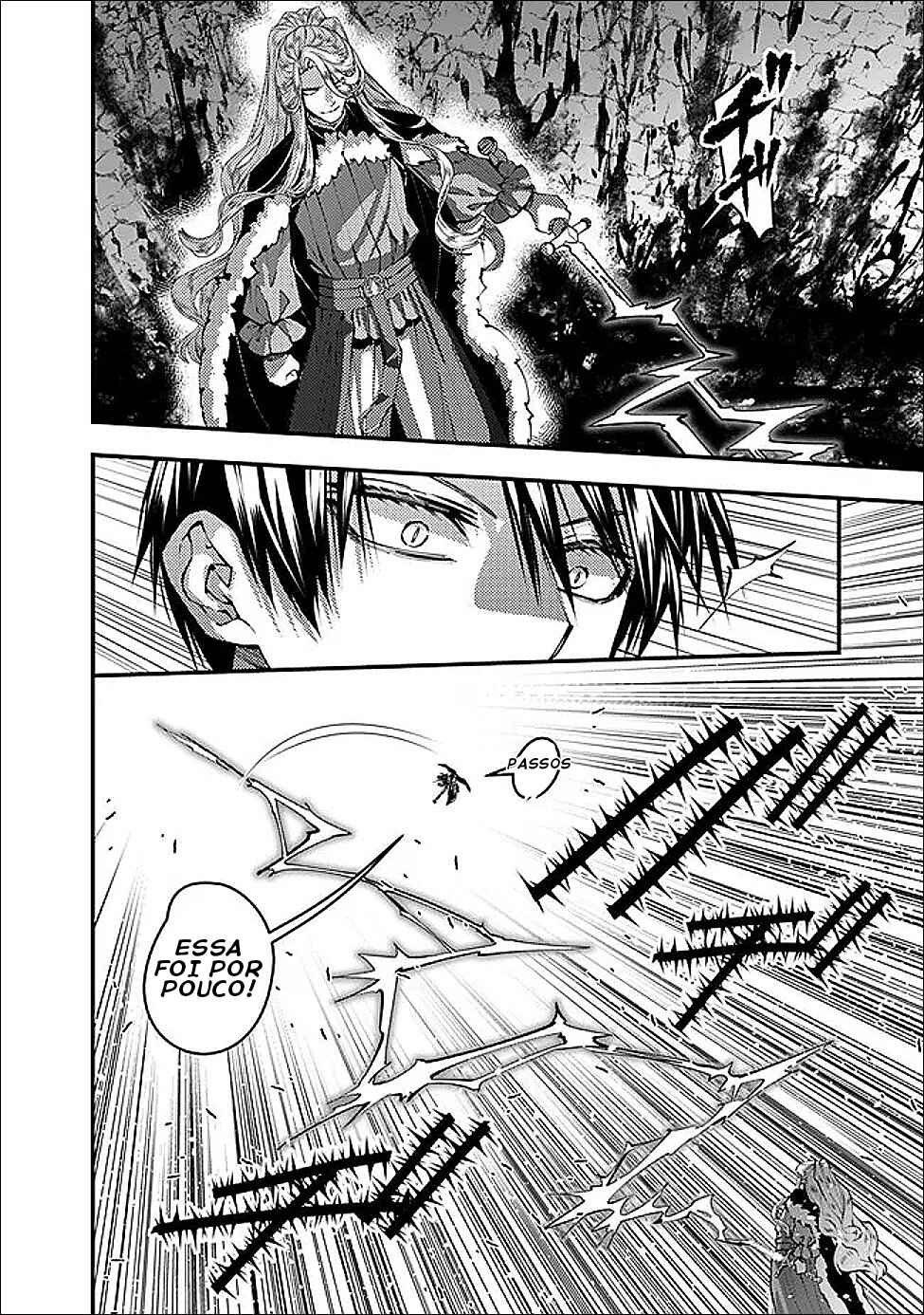 Fukushuu o Koinegau Saikyou Yuusha wa, Yami no Chikara de Senmetsu Musou Suru Chapter 122 - Page 3