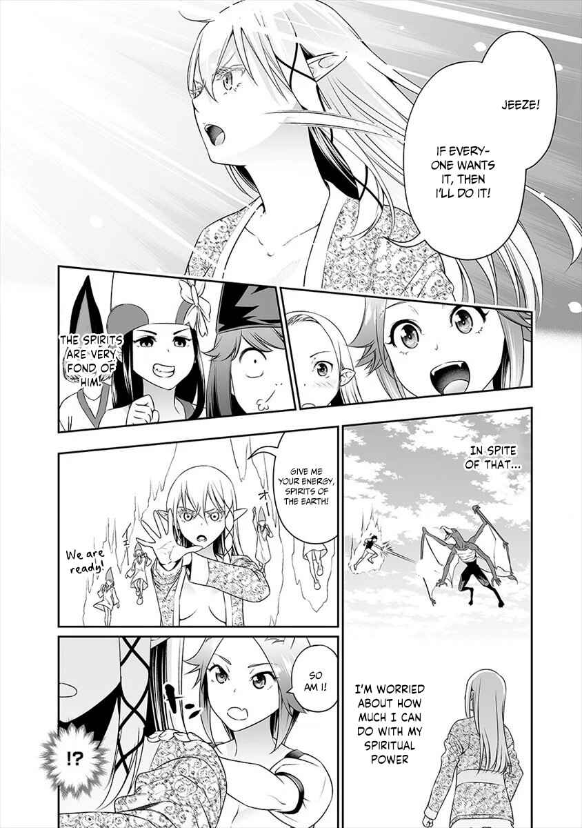 Bocchi Tenseiki Chapter 10 - Page 10