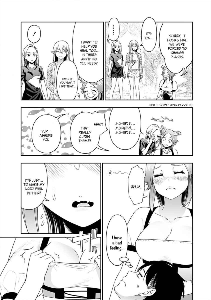 Bocchi Tenseiki Chapter 10 - Page 24