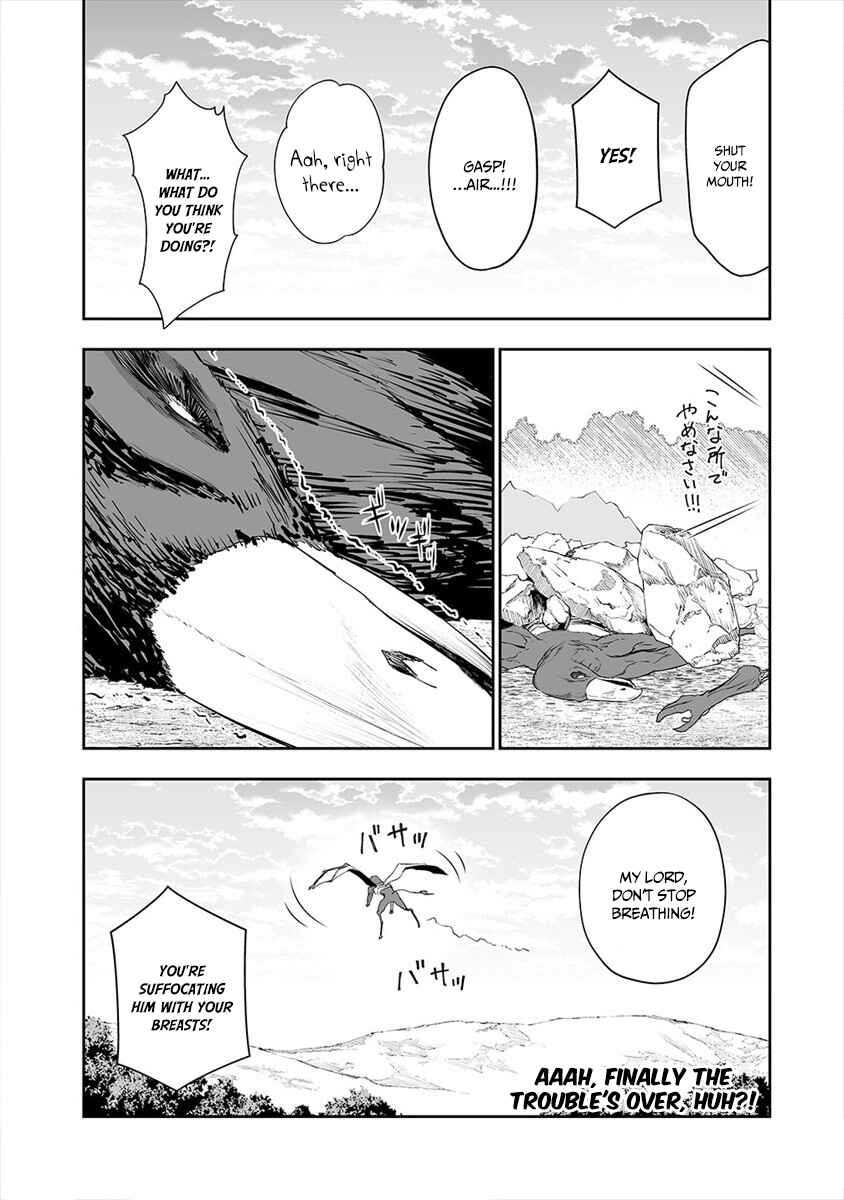 Bocchi Tenseiki Chapter 10 - Page 26