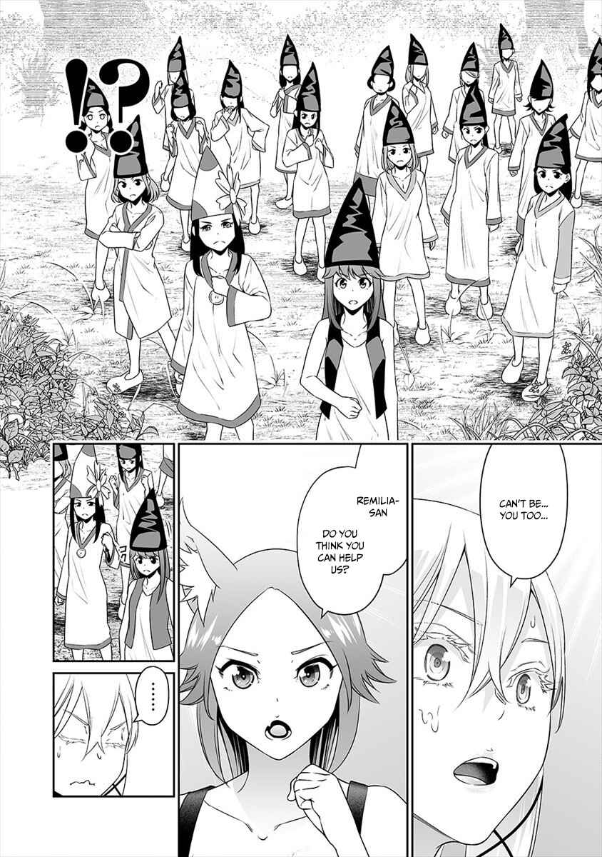 Bocchi Tenseiki Chapter 10 - Page 9