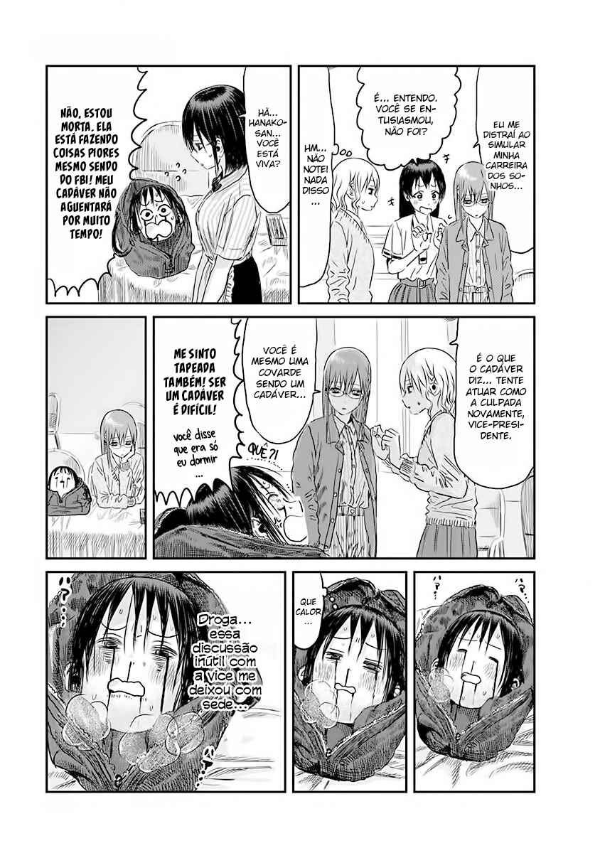 Asobi Asobase Chapter 99 - Page 12